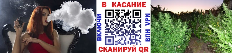 Как найти закладки Полысаево Кокаин  Амфетамин  Каннабис  Меф 