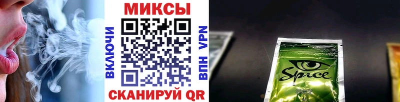 Бутират 1.4BDO  Полысаево 