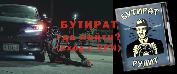 спиды Краснотурьинск