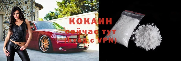 скорость mdpv Корсаков