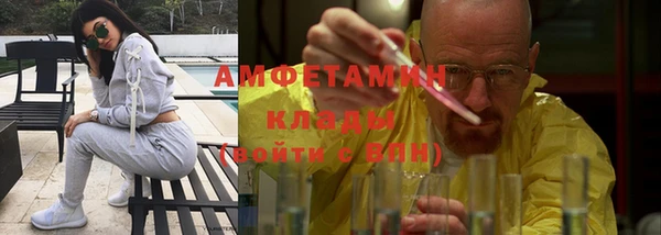 прущий лед Коряжма