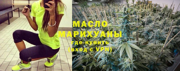 спиды Краснотурьинск