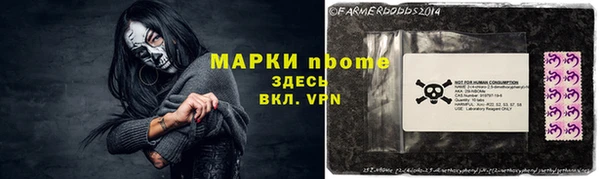 COCAINE Чегем