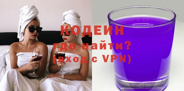 MDMA Premium VHQ Ладушкин