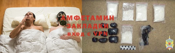 ECSTASY Красноперекопск