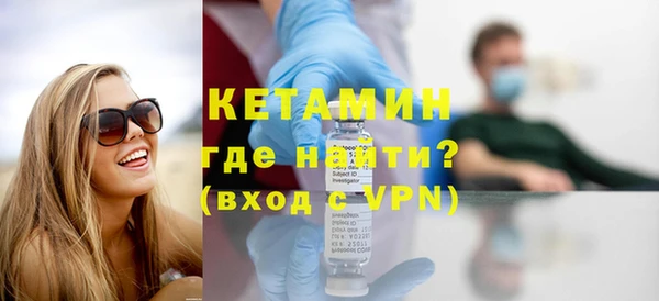 спиды Краснотурьинск