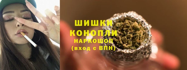 спиды Краснотурьинск