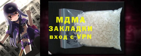 a pvp Лагань