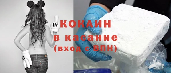 MDMA Premium VHQ Ладушкин