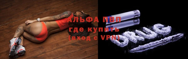 MDMA Premium VHQ Ладушкин