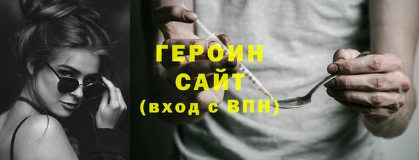 спиды Краснотурьинск