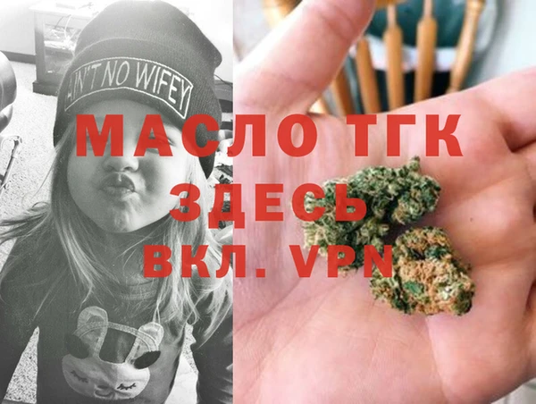 каннабис Лабытнанги