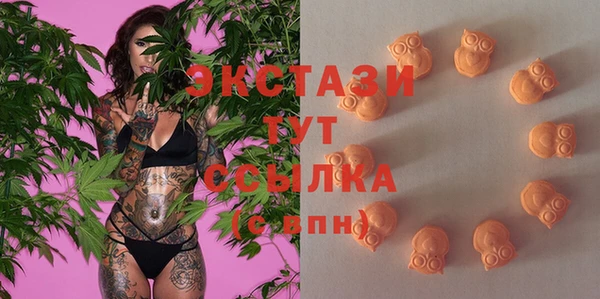 спиды Краснотурьинск