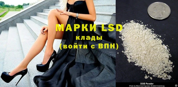 скорость mdpv Щигры
