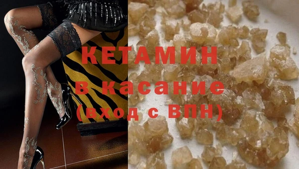 прущая мука Краснослободск