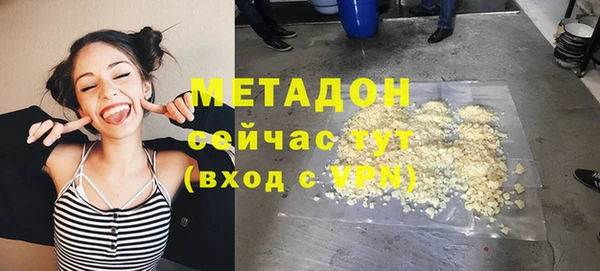 a pvp Лагань
