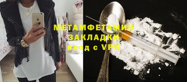 каннабис Лабытнанги