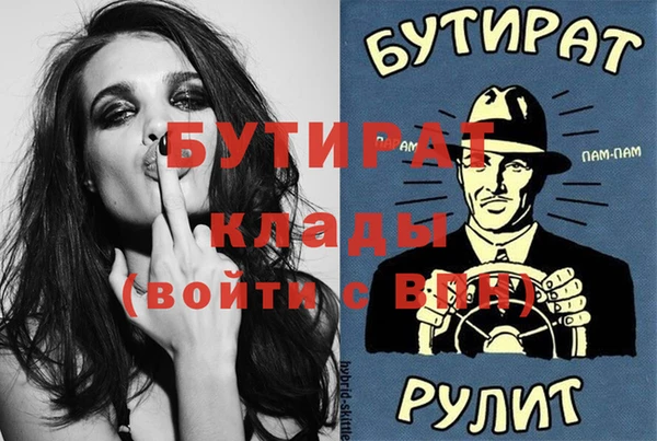 спиды Краснотурьинск