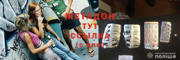 a pvp Лагань