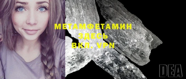 COCAINE Чекалин