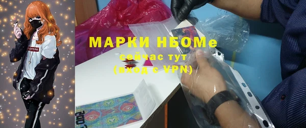 спиды Краснотурьинск