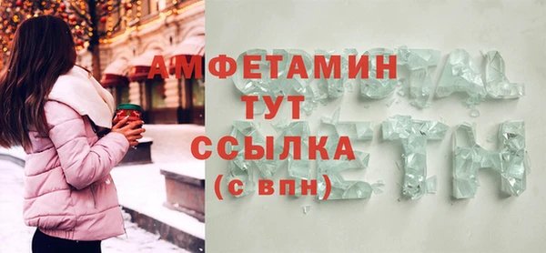 каннабис Лабытнанги