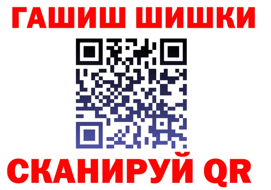 COCAIN VHQ маркетплейс площадка МЕГА Полысаево