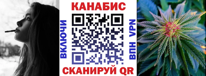 Бошки Шишки MAZAR  Полысаево 